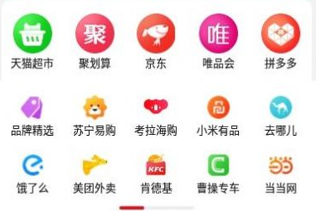 拍折app