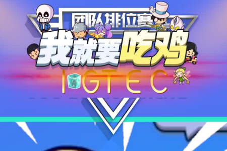快点玩app