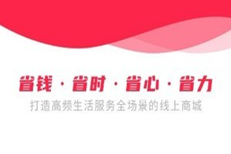 多米联盟app