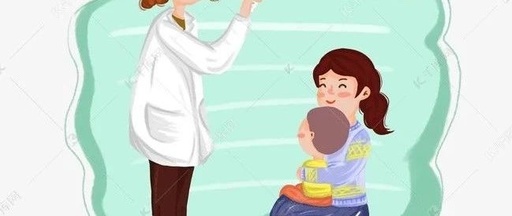 健康台州app儿童接种预约
