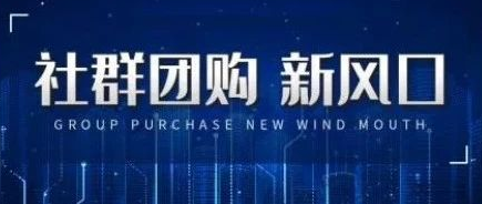 嗨吃app