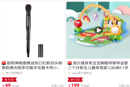 任购app