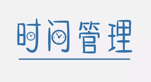 立时软件app
