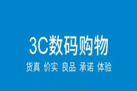 富连网官网首页app手机版