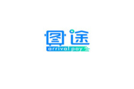 图途app安卓版