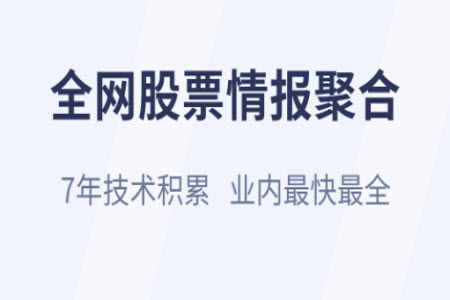 云财经(大学)手机版app