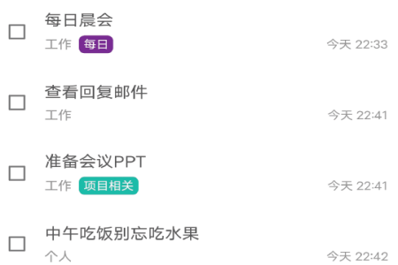 兔犊app