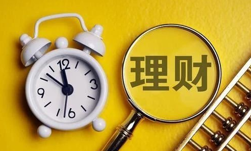 星领投app