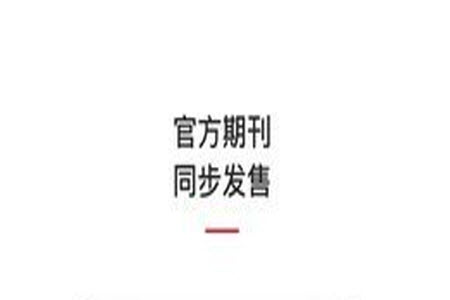 摄影之友app安卓版