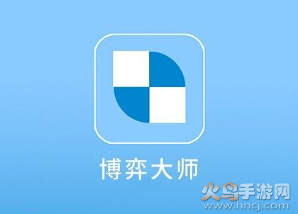 博弈大师手机看盘软件