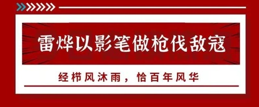 时代港湾app