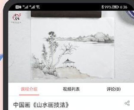 少儿美术简笔画