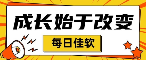猫爪工具箱app