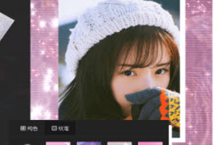芒果修图app