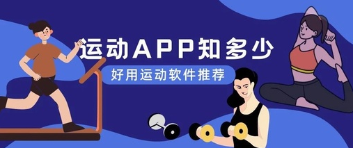 哔哩玩app