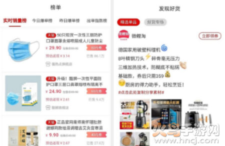 阅月有app
