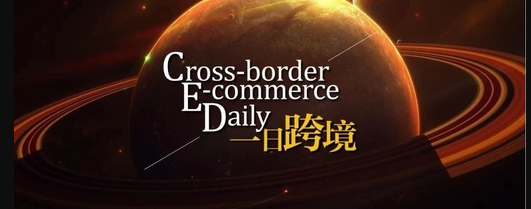 永恒之爱app