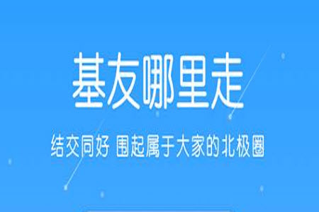 白熊阅读官网手机版app