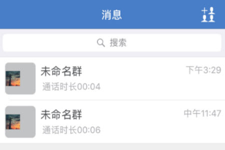 云上教育官方网站客户端app手机版