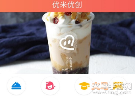 优米优创app