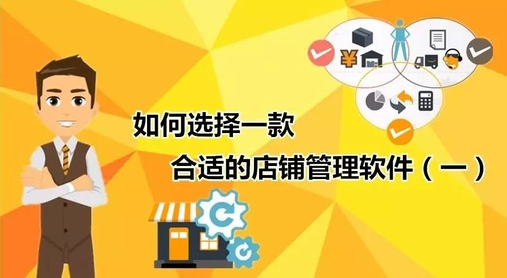 志邦U客app