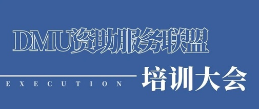 汾酒app