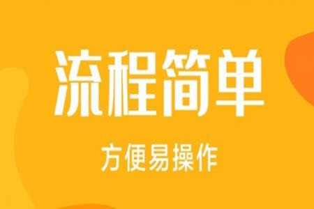 桔子摄影官网app网上选片