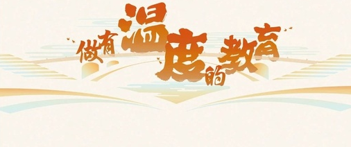 聚亲app