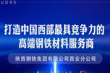禹龙云商app