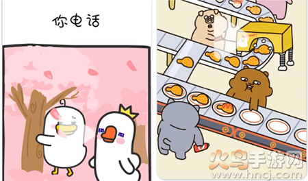 太空人动态壁纸下载 免费 全屏