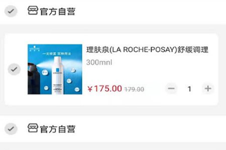 荟惠汇app