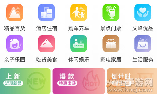 江小豚app