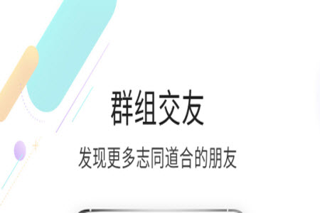 浦城论坛(最新招聘信息)app
