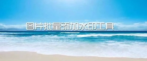 定位拍照app