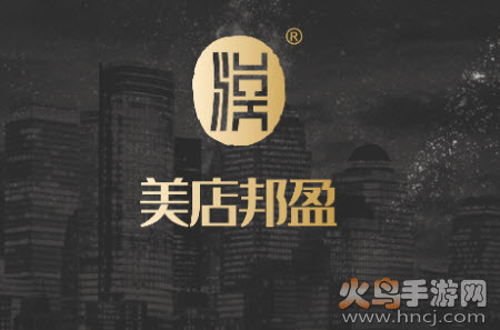 美店邦盈app