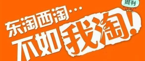 鲸明购app