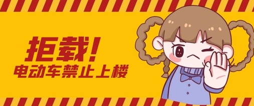 绿叶出行app