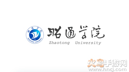 昭通学院OAapp安卓版