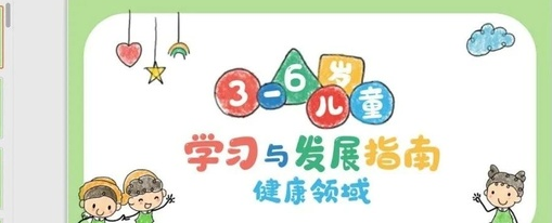 小熊艺术app