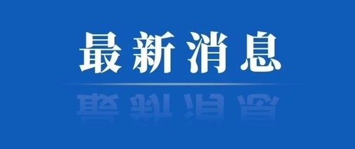 云睿社区app