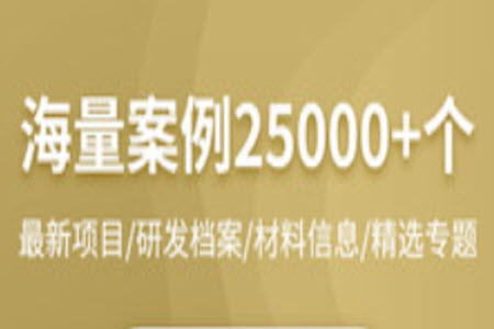 金盘网官网app
