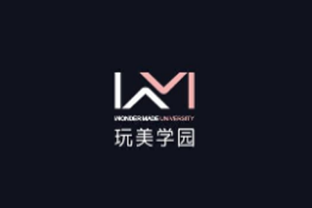 玩美学园app