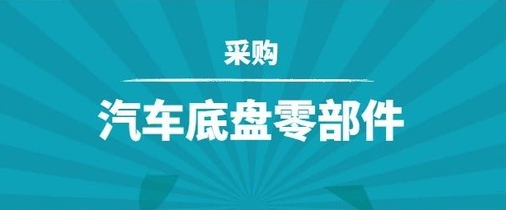 两只蜻蝏app