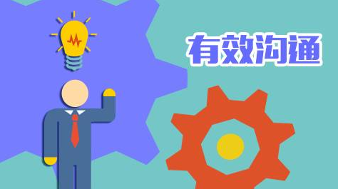 龙易app