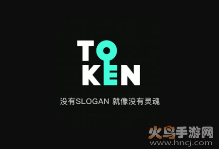 信物社app