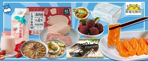 帮帮超惠app