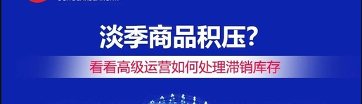 芷宁云仓app