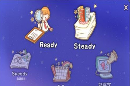 泡泡云官网app新东方