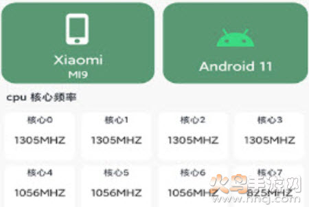 开发者工具app