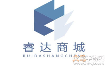 睿达商城app